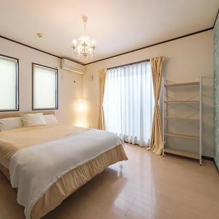 Hachioji Akatsuki Guest House Exterior photo