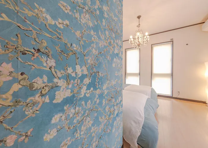 Hachioji Akatsuki Guest House