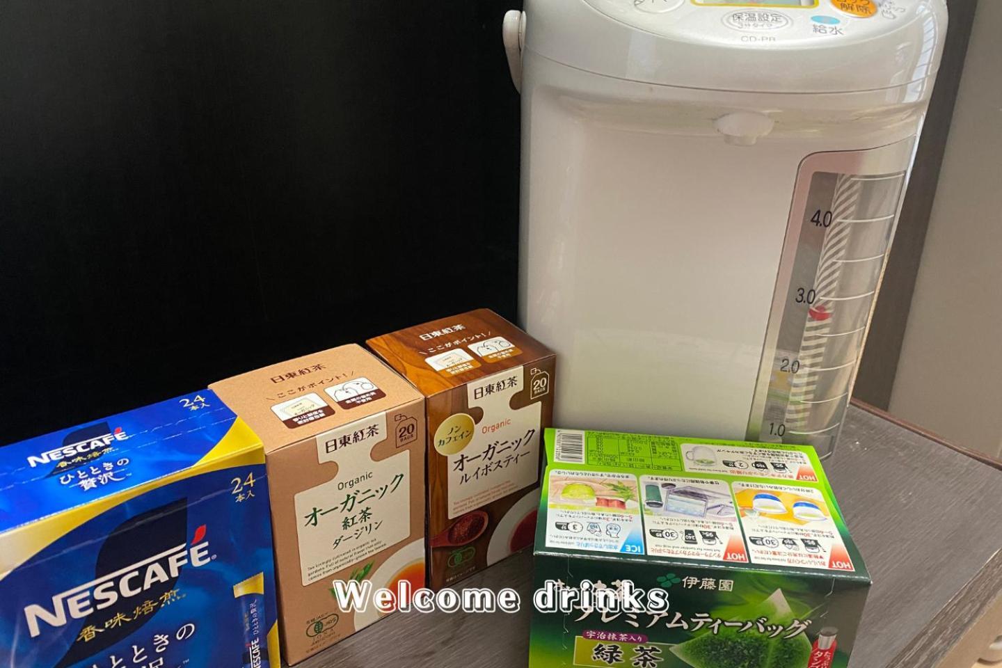 Apartment Akatsuki Hachioji