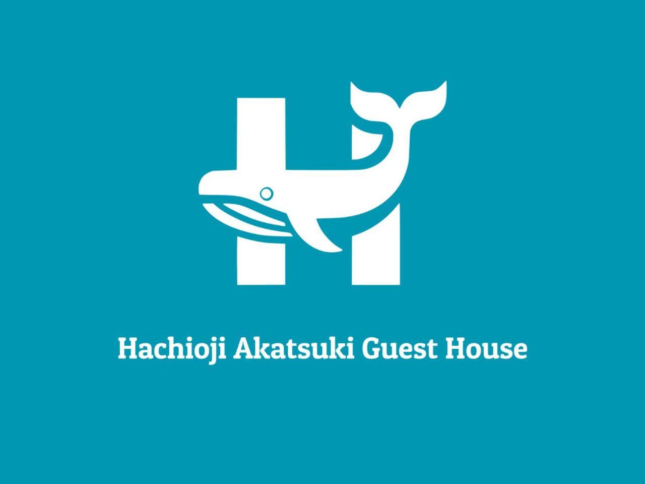 Akatsuki Apartment Hachioji