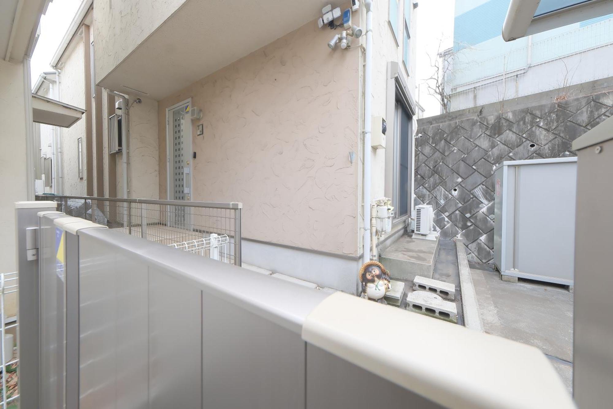 Apartment Akatsuki